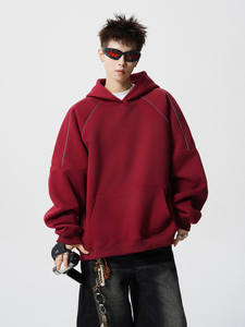 Sweat à capuche et veste en molleton épais pour homme, coupe ample, 100% coton, avec bande réfléchissante rouge vin, pour l'automne - Product Image 3