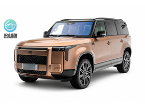 Nouvelle voiture chinoise 2026 ROX Motor ADAMAS EREV SUV Édition Tout-Terrain 7 Places Tout-Terrain Tout Usage Extérieur - Product Image 1
