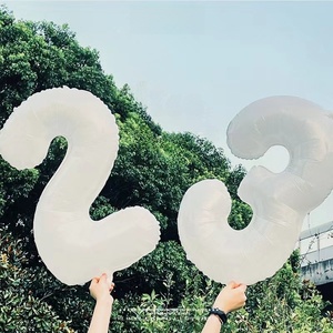 Ballons en aluminium de 32 pouces pour décoration de fête d'anniversaire, accessoires photo, décoration de scène de fête - Product Image 1