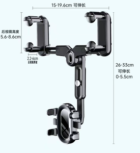 Supporto multifunzione per telefono Auto specchietto retrovisore per <span class=keywords><strong>cellulare</strong></span> per specchietto retrovisore Auto - Product Image 4