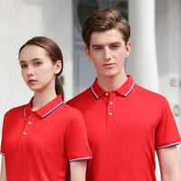 RG-High Quality Piqué Fabric Logo d'entreprise personnalisé Polos unisexes à manches courtes