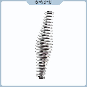 Stainless Steel <b>Compression</b> <b>Spring</b> For Barbecue Grill Handle Accessory Cooking Baking Hardware - Product Image 2
