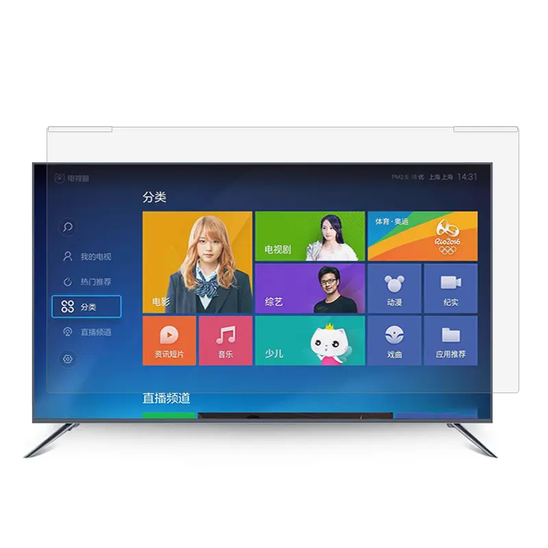 फैक्टरी थोक मूल्य टीवी स्क्रीन रक्षक विरोधी नीले प्रकाश फिल्टर विरोधी टूट एक्रिलिक 55 65 इंच एलसीडी टीवी स्क्रीन रक्षक