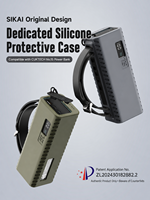Étui de protection en silicone SIKAI pour batterie externe CUKTECH 15 150W 20000mAh, résistant aux chocs, anti-rayures, antidérapant