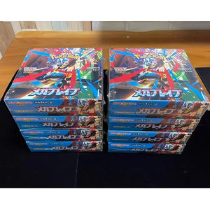 YY Spot Wholesale Best-Selling Pokémon Japanese Version Collection Box M1L Super Courage <span class=keywords><strong>Mega</strong></span> Trainer Card Set - Product Image 2