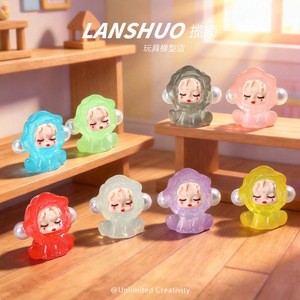 Llavero con colgante de muñeca miniatura Lanshuo 3D, de resina plástica, juguete de dibujos animados para bricolaje, para niños de 8 a 13 años - Product Image 1