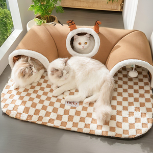 Nouveau lit pour animaux de compagnie en fourrure douce pliable <span class=keywords><strong>anti</strong></span>-<span class=keywords><strong>stress</strong></span> de luxe haut de gamme, jouets pour animaux de compagnie de qualité supérieure - Product Image 3