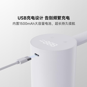 Pour le distributeur d'eau pliable Xiaolang, version TDS, pompe à eau pliable avec protection contre les débordements - Product Image 2