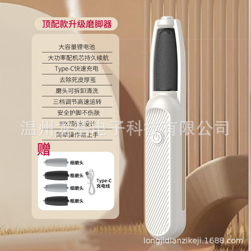 รุ่นท็อปของแบรนด์