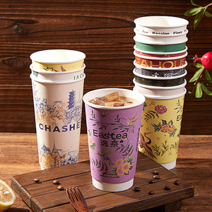 Custom Logo Colors 8oz 12oz 16oz Eco-Friendly Biodegradable Paper Disposable Hot Drinks <b>Cups</b> for <b>Camping</b> - Product Image 3