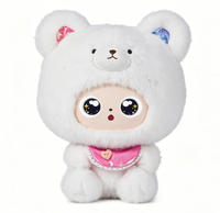 Robot musical intelligent, poupée interactive en peluche, jouet en silicone et PP, compagnon pour enfants pour l'éducation précoce