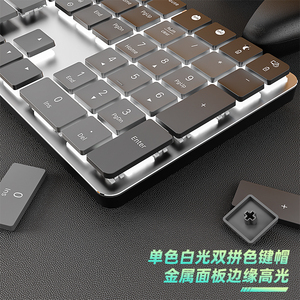 Ultra-schlanke kabellose mechanische Bluetooth-Tastatur Weiße LED-Hintergrund beleuchtung Low-Profile-Ausgang Mechanische rote Schalter-Gaming-Tastatur - Product Image 3