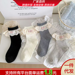 Gumanvu Women's Slouch Socks With Lace Embroidery Breathable Mesh <b>Knee</b> <b>High</b> For Spring Summer - Product Image 5