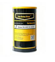 YBS-BEM 34-131N Gemuk Pelumas Khusus Bantalan Putar Generator Turbin Angin Beban Tinggi Pelumas Jangka Panjang 1kg Kaleng