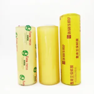 超透明PVC拉伸膜柔软防潮铸造加工塑料包装膜