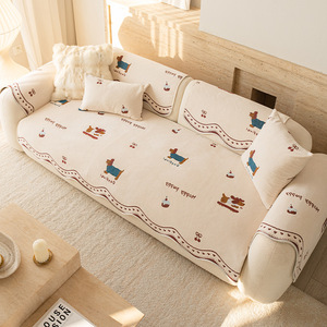<b>Sofa</b> Slipcover Cream Dog Pattern Plush 145-185CM All Season Non Slip <b>Cat</b> Scratch Resistant - Product Image 1