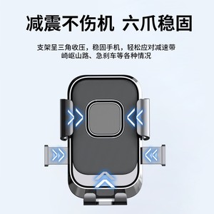 Universal Riding Phone Holder Shockproof One Touch Release For Bicycle Motorcycle Navigation Support - Product Image 5