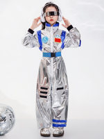 Costume d'astronaute pour enfants inspiré de la technologie, kit de performance robotique à paillettes inspiré de l'IA pour la danse des rêves, pour étudiants