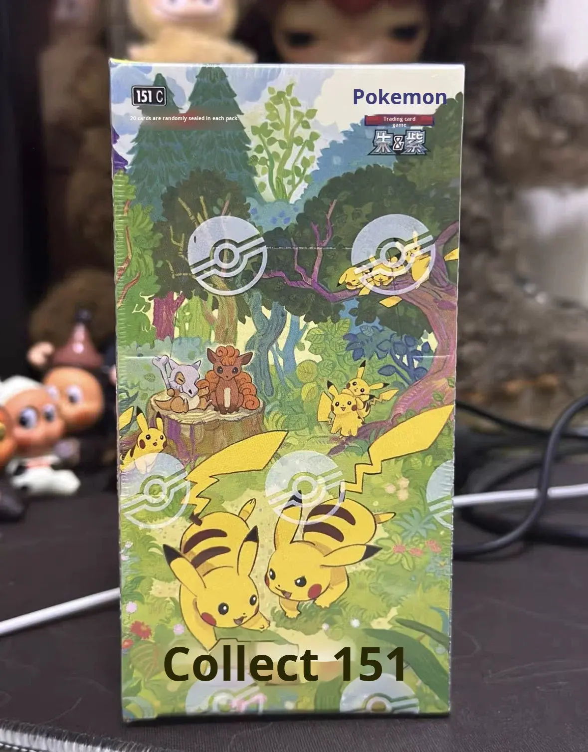 Boîte scellée 151 Boîte d'agrégation de graisse