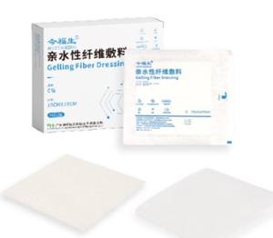 Balutan Serat Gel Penyerap Tinggi Medis Steril untuk Penyembuhan Luka Tingkat Lanjut - Product Image 3