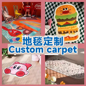 <span class=keywords><strong>Tapis</strong></span> de <span class=keywords><strong>soie</strong></span> et de laine imités de polyester de conception personnalisée de vente chaude pour l'impression 3D de salon <span class=keywords><strong>tapis</strong></span> de sol antidérapant - Product Image 3