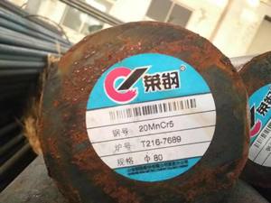 قضبان فولاذية مدلفنة مربعة الشكل مصنوعة من سبائك الصلب المدلفنة على الساخن ، خدمة ما بعد البيع موثوقة للحام لقطع القوالب الفولاذية - Product Image 5