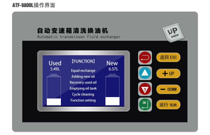 ATF-9800L ऑटो गियरबॉक्स तेल सफाई मशीन 12 वी डीसी 5um फिल्टर परिशुद्धता 20l * <span class=keywords><strong>2</strong></span> टैंक ट्रांसमिशन द्रव फ्लश कार देखभाल उपकरण - Product Image 6
