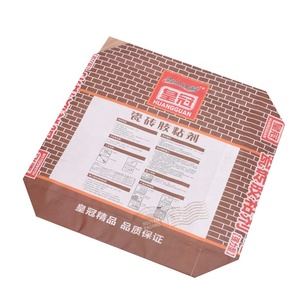 25kg 50kg masilla en polvo de papel de fondo de bloque adhesivo de embalaje de bolsa de cemento - Product Image 4