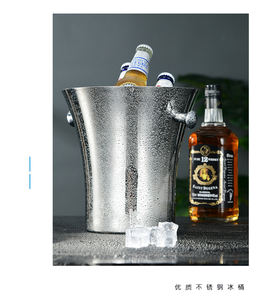 Enfriador de champán de fábrica Cubo de <span class=keywords><strong>hielo</strong></span> de vino de acero inoxidable <span class=keywords><strong>grande</strong></span> <span class=keywords><strong>con</strong></span> <span class=keywords><strong>tapa</strong></span> para obsequios de almacenamiento de alimentos - Product Image 5