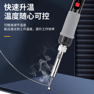 Fer à souder numérique 80W à température réglable avec écran LCD, chauffe rapide, outil de réparation électronique domestique - Product Image 2