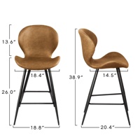 Tabouret de bar pivotant moderne en cuir PU, chaise de salle à manger à hauteur réglable pour la maison, le pub, l'appartement