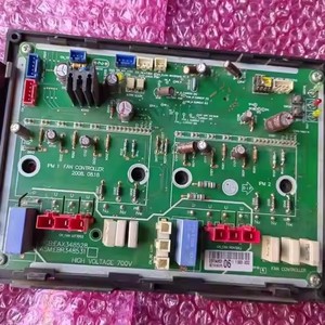 Carte mère de climatiseur EAX348528 EBR73874906 EAX642522012, carte système centrale haute tension 700V, contrôleur de ventilateur - Product Image 1
