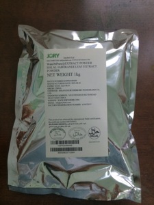 Extracto de hoja de <span class=keywords><strong>Jaborandi</strong></span> Halal, polvo - Product Image 3