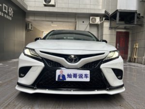 Toyota Camry XV70 Sedan Bensin Bekas <span class=keywords><strong>2018</strong></span> 2.5S Sport Grosir Mobil Bekas - Product Image 2