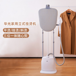 Garment <b>Steamer</b> 1800W 1.4L 1.8L Electric Hanging Standing Ironing Machine Home Commercial Use - Product Image 5