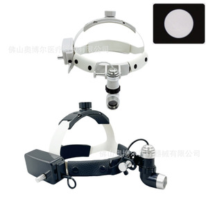 Dental Headlight Led Medical Surgical Examination Lighting Headband With Magnifying Lens For Oral Otolaryngological Use - Product Image 1