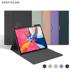 SYX Transparent Clair 360 Degrés Rotatif Aimant Flip Stand Couverture pour <span class=keywords><strong>iPad</strong></span> <span class=keywords><strong>Air</strong></span> 4 10.9 Air5 11 pouces Tablet Cases <span class=keywords><strong>ipad</strong></span> Cover Case - Product Image 5