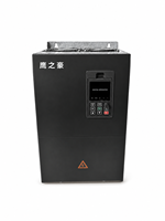 YINGZHIHAO 37KW 50HP Compresseur d'air triphasé à moteur séparé, variateur de fréquence VFD, contrôleur de vitesse de moteur AC, onduleur IP54