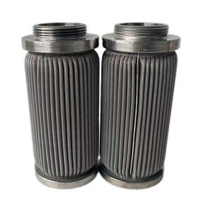 Điều kiện mới thép không gỉ yếu tố lọc bột kim loại thiêu kết lọc dầu thủy lực cho các hệ thống thủy lực - Product Image 3