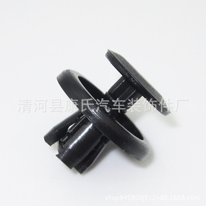 Attache en plastique noir KS-1631 pour réparation de pare-boue de voiture, remplacement de garniture intérieure, clip auto - Product Image 4