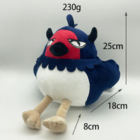 Peluche Black Clover NERO Around Crow avec rembourrage en coton PP, cadeau pour les 7-14 ans