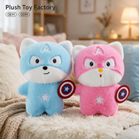 Jouets en peluche chat super doux et mignons à prix abordable, 8 pouces, animaux en peluche, jeu d'arcade avec porte-clés pour enfants et adultes