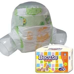 Muestras Gratis de Pañales para Bebé de Buena Calidad, Fabricante de Pañales Desechables para Bebé en China - Product Image 2