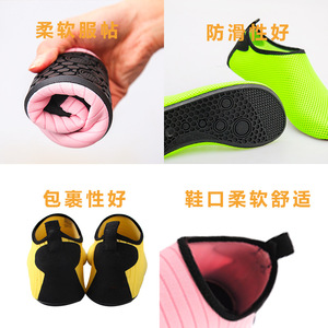 Zapatos de Agua con Punta Cerrada, Parte Superior Sintética, Suela de Goma Antideslizante, Unisex, para Verano, Snorkel, Playa, Natación, Senderismo - Product Image 4