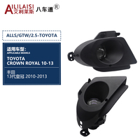 Appliquer à 2.5 pouces bi led antibrouillard projecteur lampe laser pour toyota crown royal 2010-2013 voiture étanche et anti-poussière double lentille