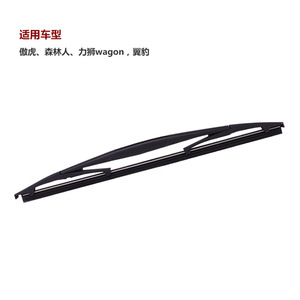 Compatible con limpiaparabrisas traseros y escobillas de limpiaparabrisas para Subaru XV, Forester, Legacy, Outback, Impreza y Tribeca. Envío directo - Product Image 3