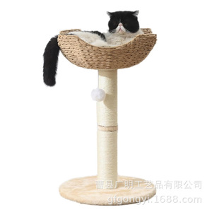 Arbre à chat en rotin avec lit en osier, 1 niveau, couleur unie, griffoir pour chats d'intérieur - Product Image 5