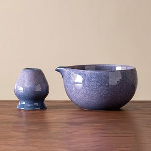 Kiln Transmutation Ceramic Matcha Bowl Japanese Vintage Porcelain <b>Tea</b> Whisk <b>Stand</b> and Stirring Bowl for Matcha Tool - Product Image 1
