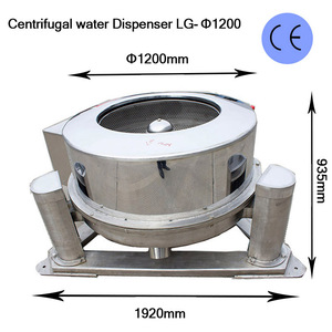 Hiệu Quả Cao Khoai Tây Tinh Bột Bùn Khử Nước Peeler Sắn Tinh Bột Khử Nước Ly Tâm Từ Trung Quốc Nhà Cung Cấp Nổi Tiếng - Product Image 2