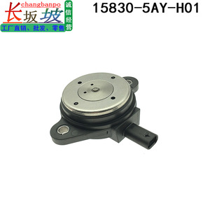 Honda Civic Vtc Oil <b>Control</b> Valve 15830-5AY-H01 For Engine Cylinder Head - Product Image 3